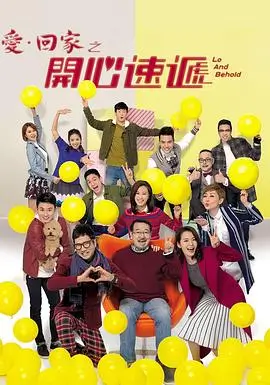极速加载无卡顿追剧